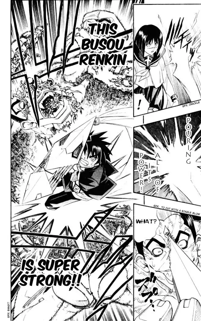 Busou Renkin Chapter 2 21